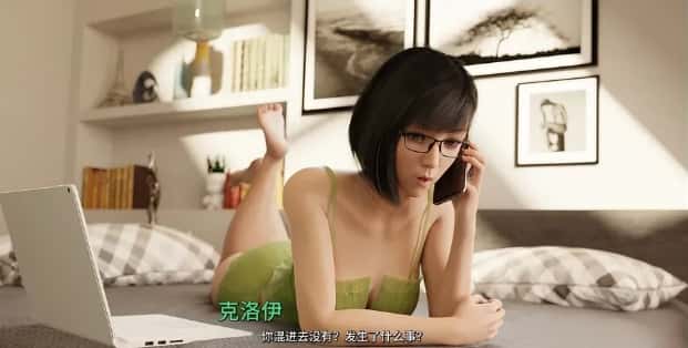 视觉数据5