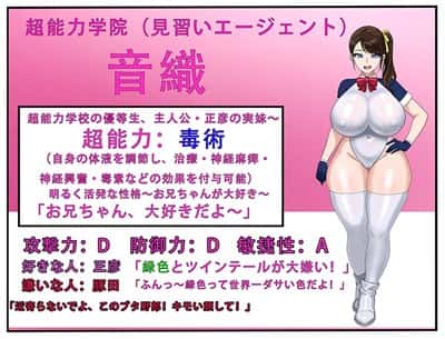 游戏画面3