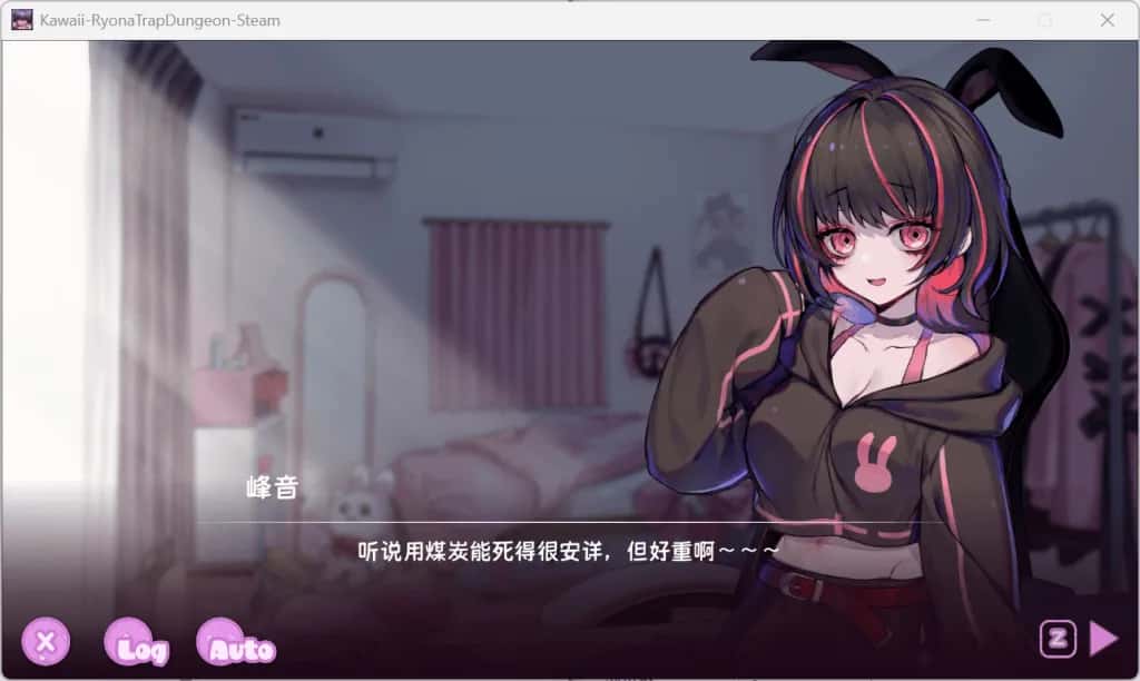 视觉数据5