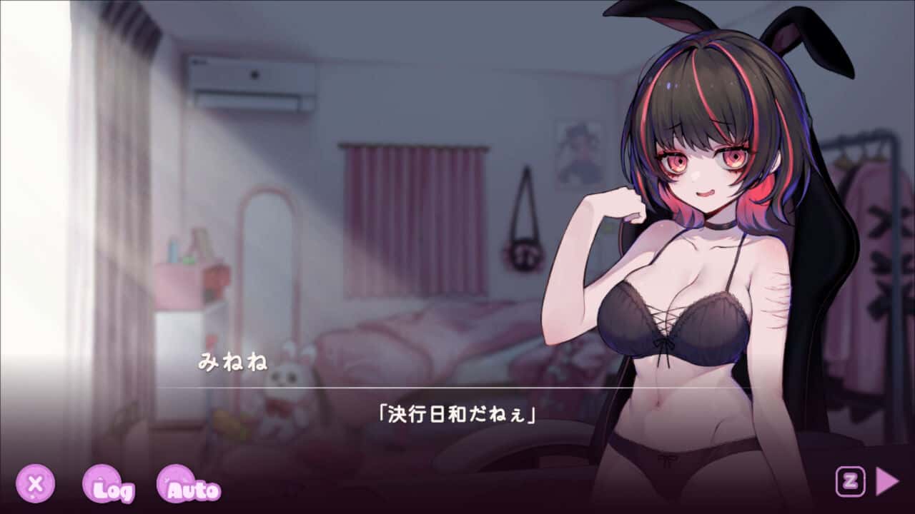 视觉数据1